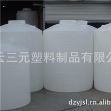 庆云三元塑料制品有限公司提供5吨塑料桶3吨塑料桶2吨塑料桶1吨10