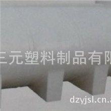 3T卧式塑料桶2吨卧式塑料桶1吨卧式塑料桶加厚耐酸碱腐蚀塑料桶