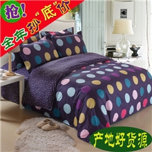 【南通床品】全棉斜纹环保印花被套纯棉被罩双人2.0可定制礼品