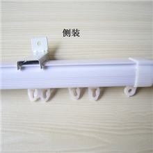 厂家直销窗帘轨道罗马杆轨道窗帘辅料配件支持零裁