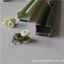 厂家直销加厚铝合金轨道大方轨支持零裁含全套配件