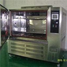 恒温恒湿储存柜