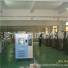 深圳高低温试验箱