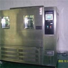 高低温湿热试验箱