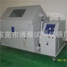 盐水喷雾试验箱