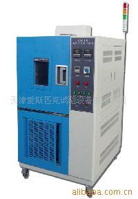 天津直销高低温交变湿热试验箱