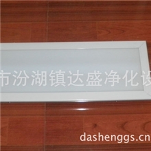 空气净化灯批发加工生产净化灯