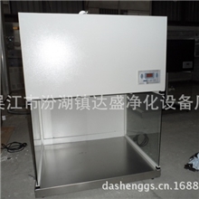 【热销新款】不锈钢洁净工作台台式净化工作台无菌工作台