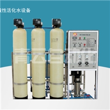 弱碱性活化水设备OT-RJHHS-1A01