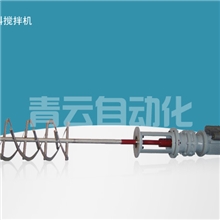 酱料搅拌机OT-JLJB-1A01