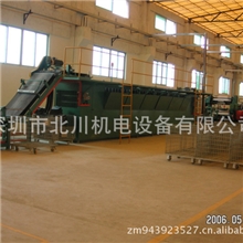 开炼后段胶片晾干输送生产线