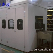 汽车零部件生产线隔音房磨床隔音房苏州汽车隔音隔音室