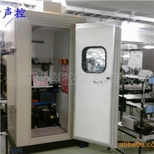 供应车载GPS导航系统噪声水平测试隔音房