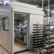 提供车载遮阳帘系统噪声水平测试室