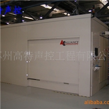 设计生产电子断路器噪声水平测试室