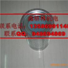 英格索兰空压机M37油分92754688嘉兴空压机保养配件