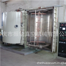 广东供应塑胶玩具真空镀膜设备首选振华真空行业领先!