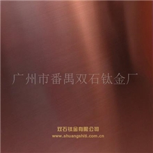 钛金板,彩色不锈钢板,装饰,装修,装潢工程用s