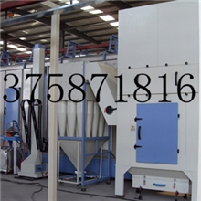 配电柜喷涂悬挂线锁具喷粉悬挂烘道线汽摩配悬挂喷塑烘道流水线