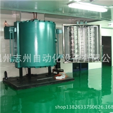 真空镀膜机、多弧离子镀、磁控溅射镀、蒸发镀