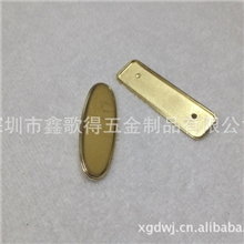 提供不锈钢标牌电镀，标牌电镀，工号牌镀金，展示标牌电镀加工