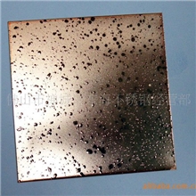 供应铜制品电镀(图)