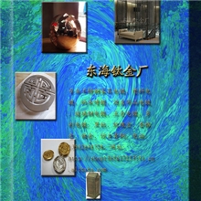 不锈钢喷涂、不锈钢烤漆不锈钢无指纹处理纳米喷镀烤漆房