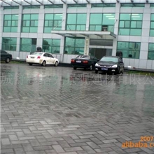 供应优质各种园林专用砖头灰色透水砖舒布洛克