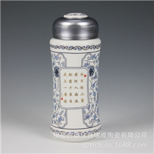亚光诗词更上一层楼陶瓷保温杯养生水杯商务节日赠送