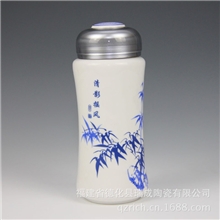 青花瓷清风摇影启功字竹节杯子陶瓷保温杯养生水杯