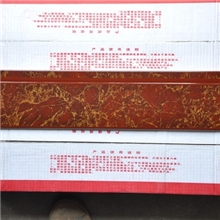 7250埠光地脚线瓷质底白底