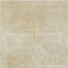 正品楼兰陶瓷通体仿古砖亚光防滑耐磨雪影斑岩QD604425