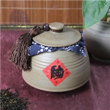 中号岩泥-如意书法茶罐茶叶罐高档精致中国风特色小号茶叶罐