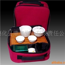 供应旅行茶具