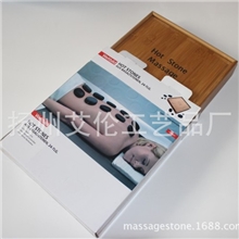 定做加工大量供应黑色按摩石，足部按摩石，SPA精油石