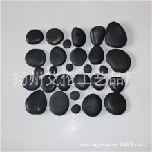 厂家直销，大量供应黑色按摩石，足部按摩石，SPA精油石