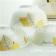 厂家直销高档骨质瓷餐具套装骨瓷餐具碗盘勺碟秋日物语36头