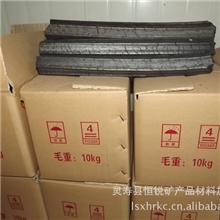 厂家专业生产优质机制木炭