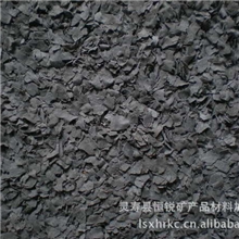 专业销售价格低质量保证优质岩片