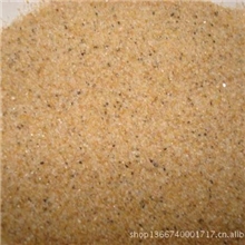 厂家专供优质天然彩砂无毒环保染色彩砂（欢迎来电咨询）