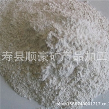 专业铸造用钠基膨润土