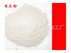 供应钙基膨润土。超细膨润土。高白膨润土。
