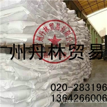 广州市供应玻璃粉