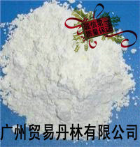 水洗高岭土丹林公司供应陶瓷高岭土