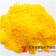 供应染色彩砂永久染色彩砂烧结彩砂雪花白