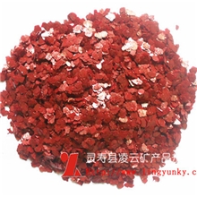 供应云母片绢云母湿法云母粉黑云母彩色云母