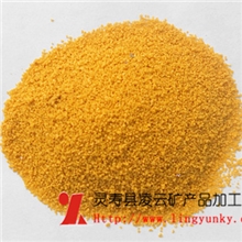 供应汉白玉中国黑烧结彩砂