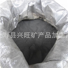 配重铁粉13400118045