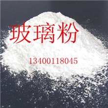 供应水性酸性玻璃蒙砂粉