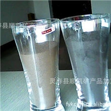 现货批发供应暖贴发热铁粉（铁粉厂家直销淘宝客户专供零售）